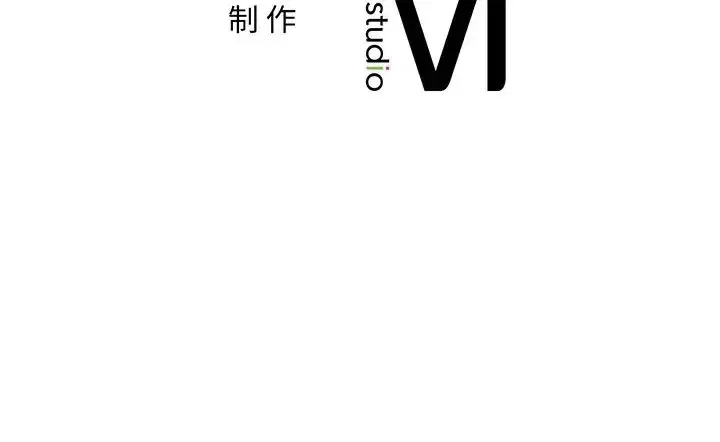 漫画《爱的游乐园》第17话第136张图