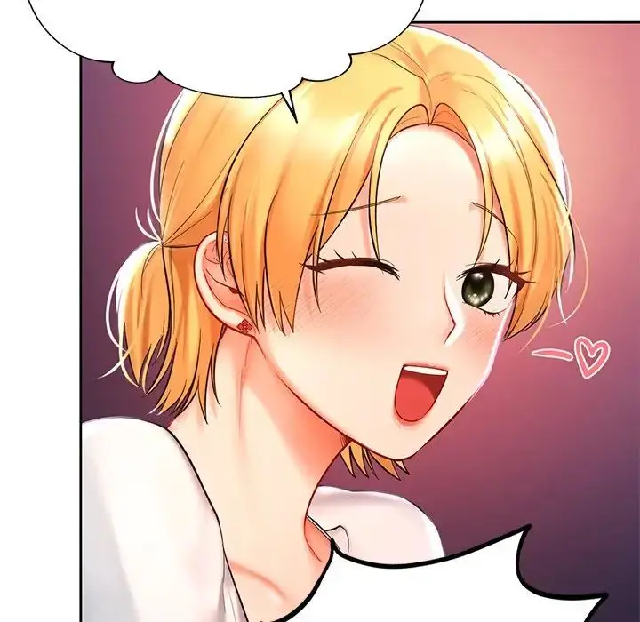 漫画《爱的游乐园》第17话第32张图