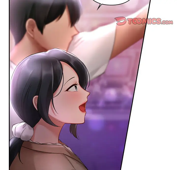 漫画《爱的游乐园》第18话第3张图