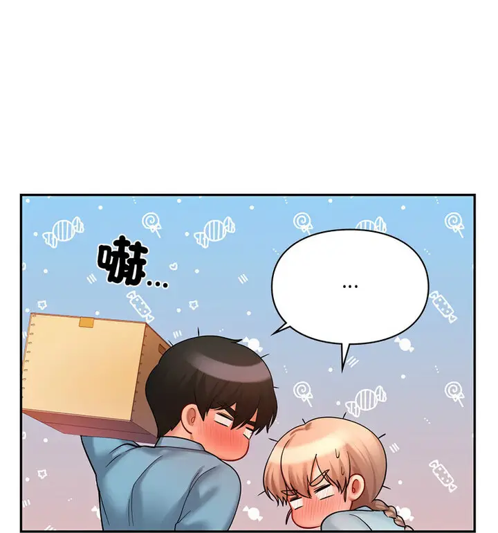 漫画《爱的游乐园》第18话第88张图