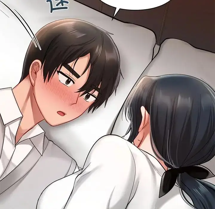 漫画《爱的游乐园》第20话第134张图