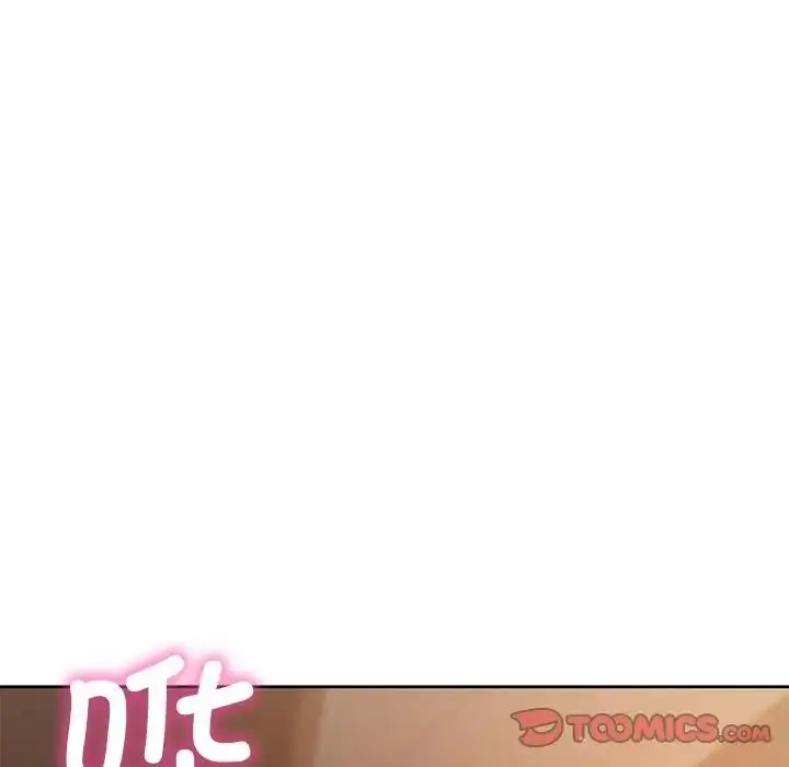 漫画《爱的游乐园》第20话第147张图