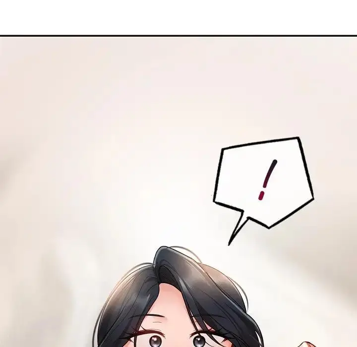 漫画《爱的游乐园》第21话第122张图
