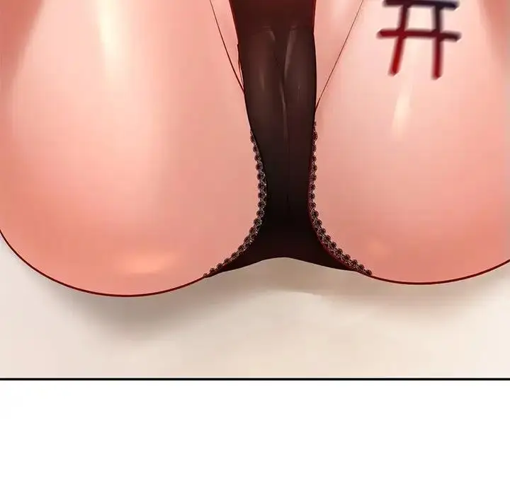 漫画《爱的游乐园》第21话第124张图
