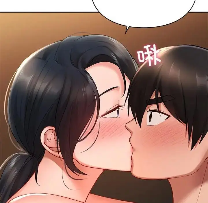 漫画《爱的游乐园》第21话第63张图