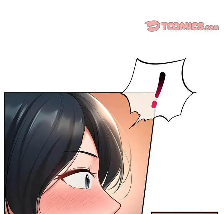 漫画《爱的游乐园》第22话第3张图