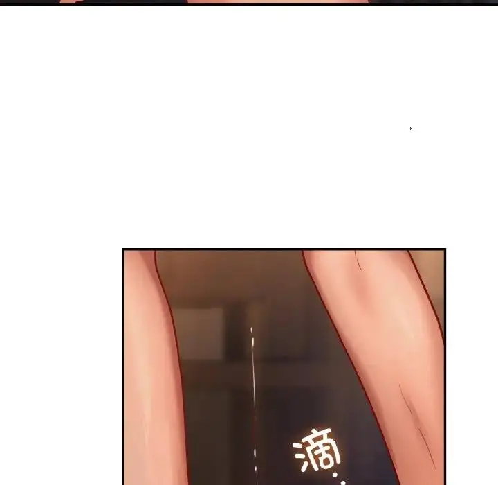 漫画《爱的游乐园》第23话第103张图