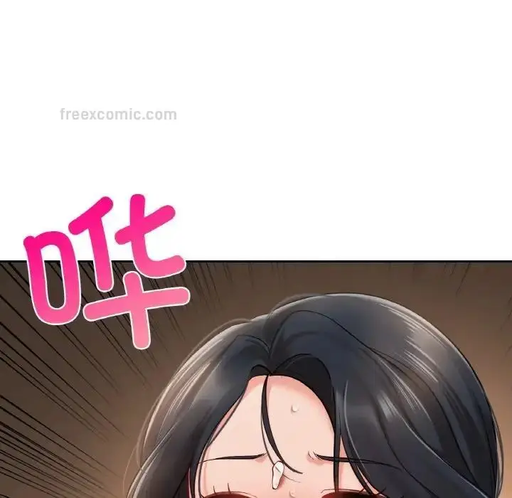 漫画《爱的游乐园》第23话第140张图