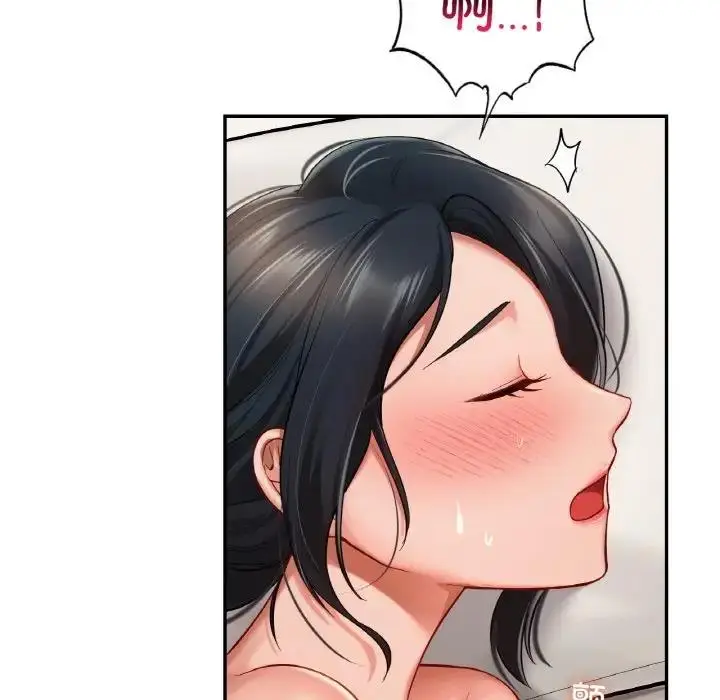 漫画《爱的游乐园》第23话第19张图
