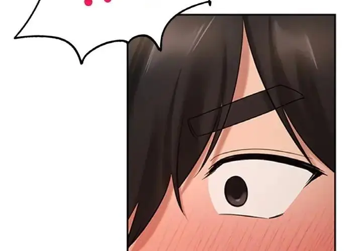 漫画《爱的游乐园》第23话第4张图