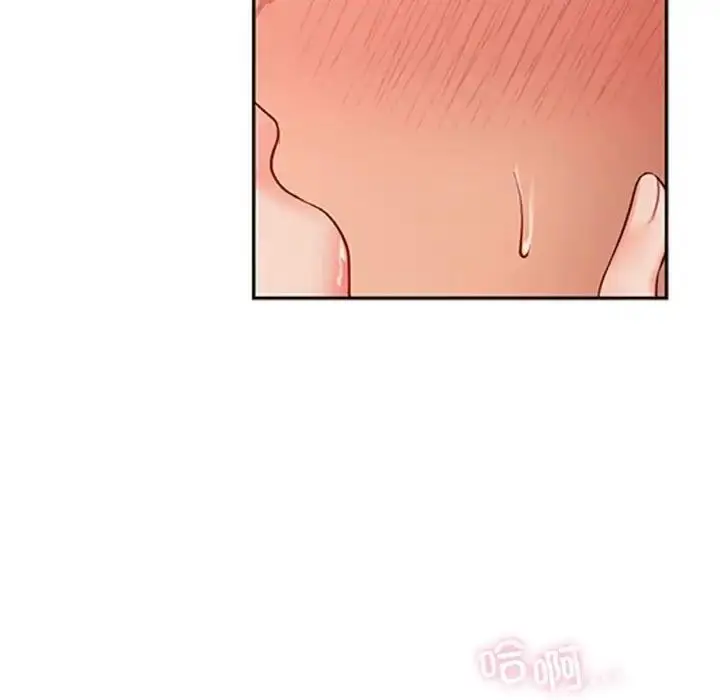 漫画《爱的游乐园》第23话第5张图