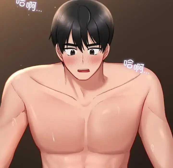 漫画《爱的游乐园》第24话第30张图