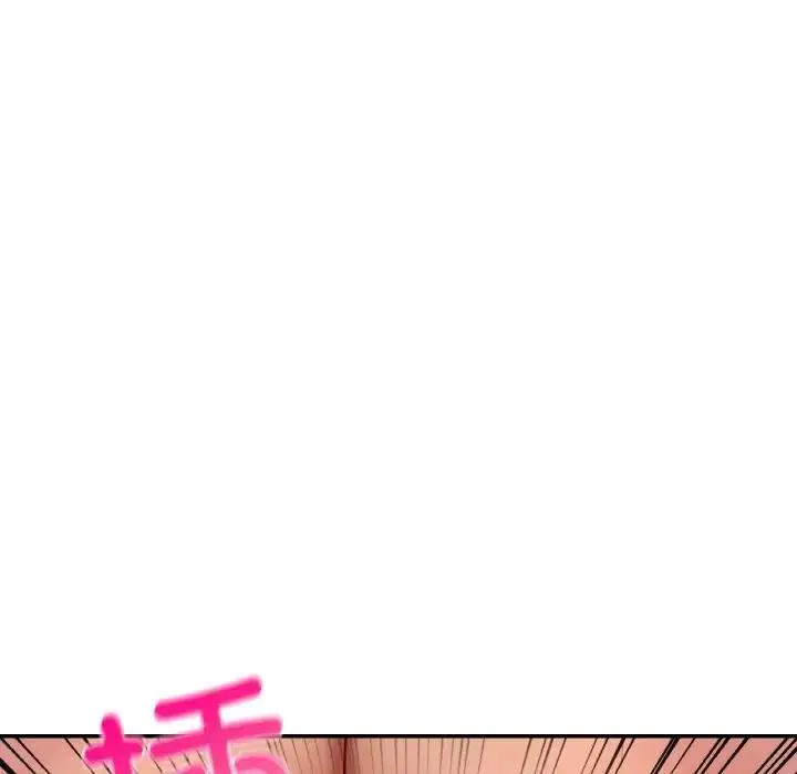 漫画《爱的游乐园》第24话第46张图