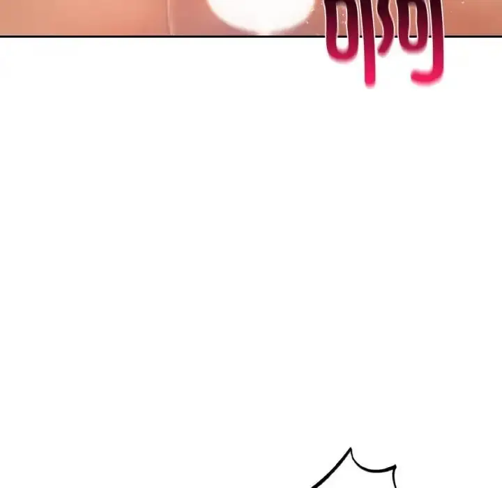 漫画《爱的游乐园》第24话第73张图