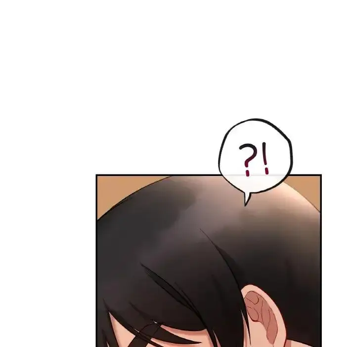 漫画《爱的游乐园》第24话第94张图