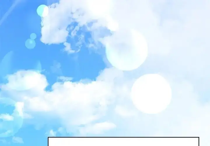 漫画《爱的游乐园》第27话第4张图