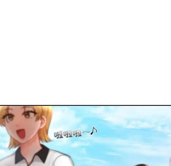 漫画《爱的游乐园》第27话第96张图