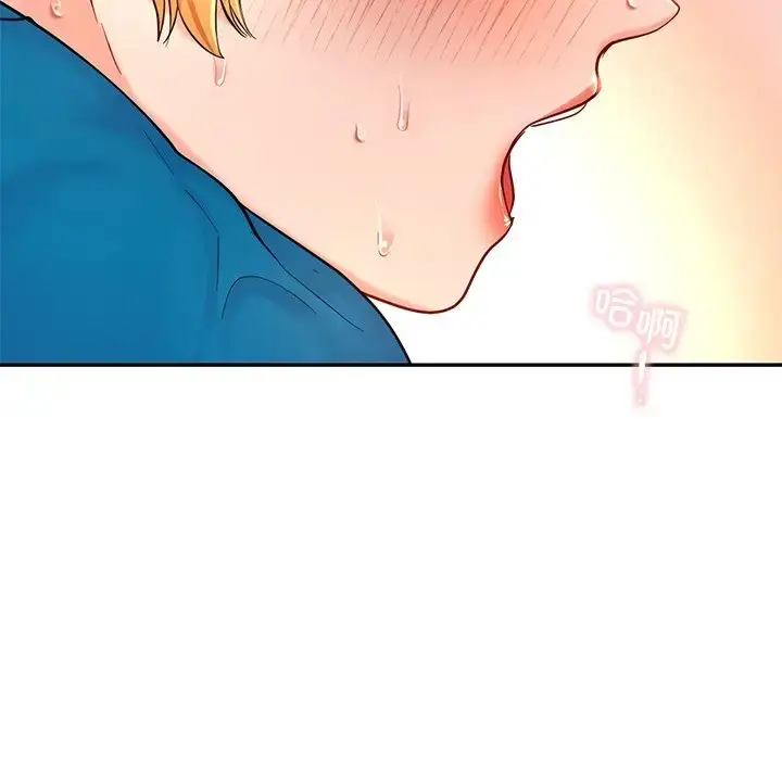 漫画《爱的游乐园》第28话第101张图