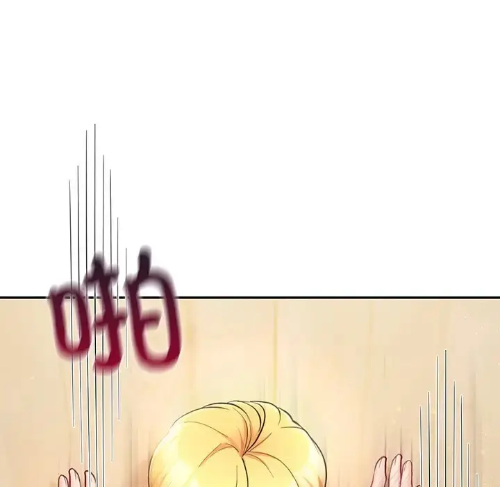 漫画《爱的游乐园》第28话第134张图