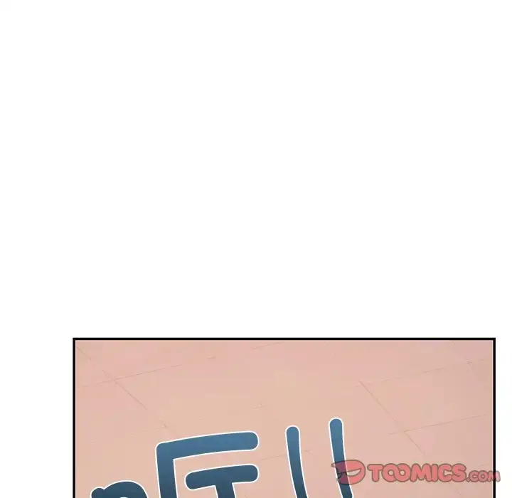 漫画《爱的游乐园》第28话第75张图