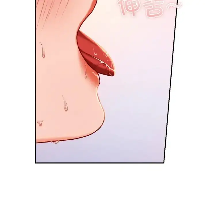 漫画《爱的游乐园》第29话第114张图