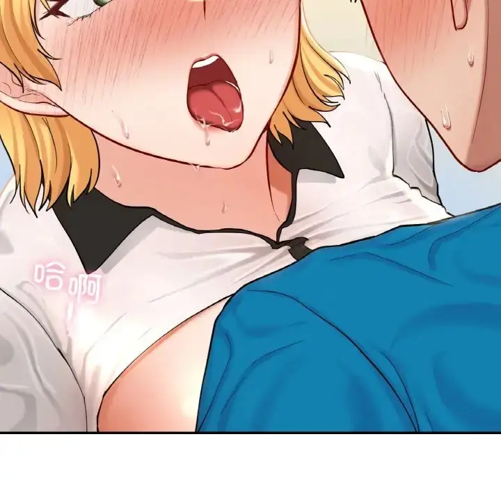 漫画《爱的游乐园》第29话第116张图