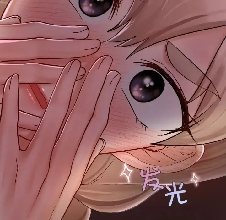 漫画《爱的游乐园》第31话第37张图