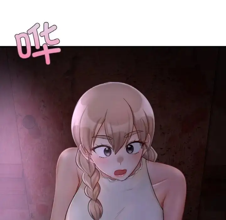 漫画《爱的游乐园》第31话第45张图
