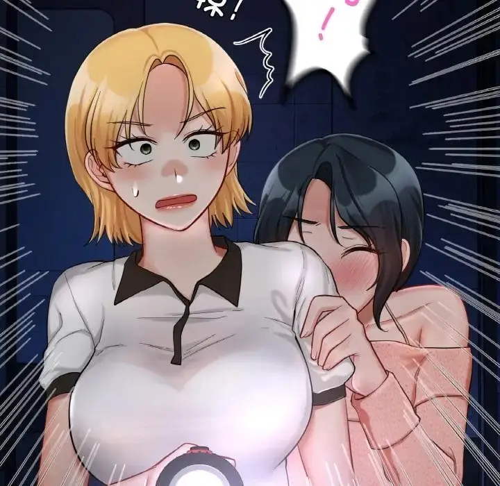 漫画《爱的游乐园》第31话第73张图