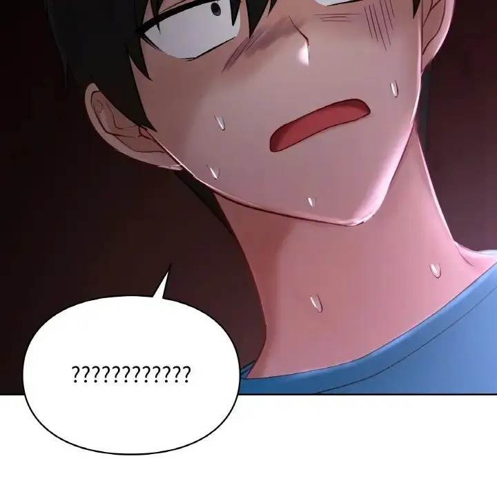 漫画《爱的游乐园》第31话第9张图