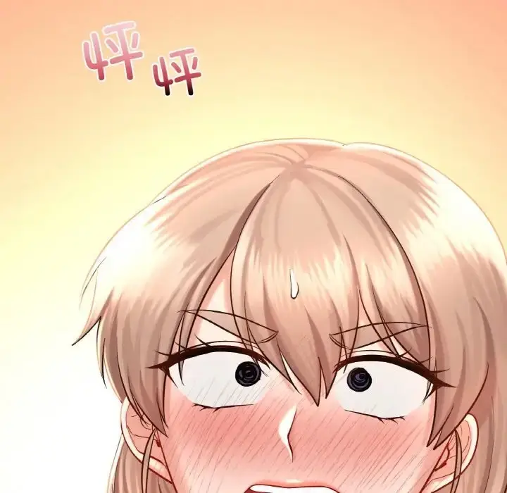 漫画《爱的游乐园》第32话第115张图