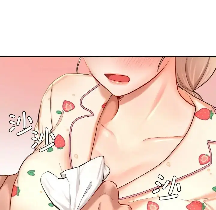 漫画《爱的游乐园》第32话第82张图