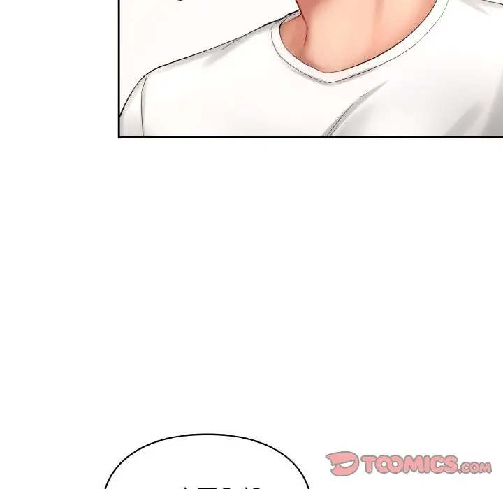 漫画《爱的游乐园》第33话第30张图