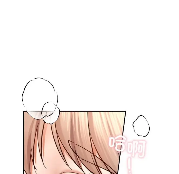 漫画《爱的游乐园》第34话第107张图