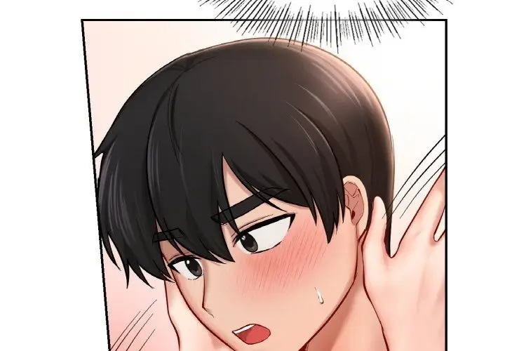 漫画《爱的游乐园》第34话第2张图