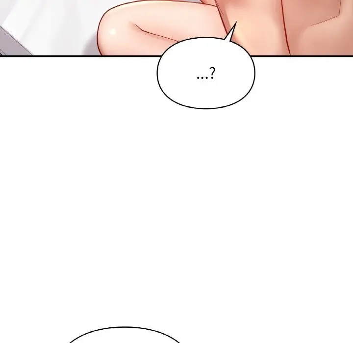 漫画《爱的游乐园》第34话第34张图