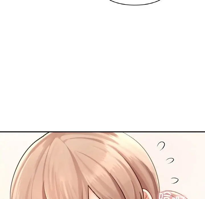 漫画《爱的游乐园》第34话第56张图