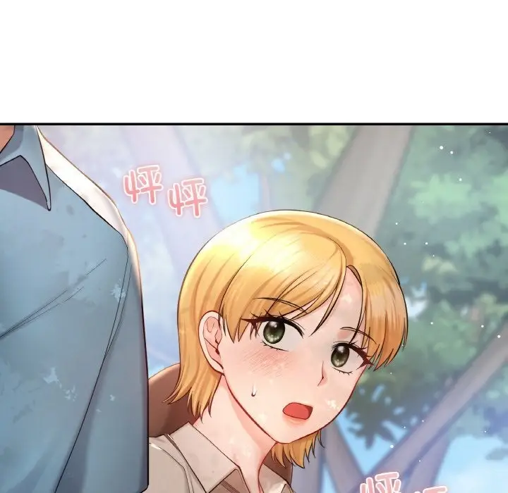 漫画《爱的游乐园》第35话第108张图