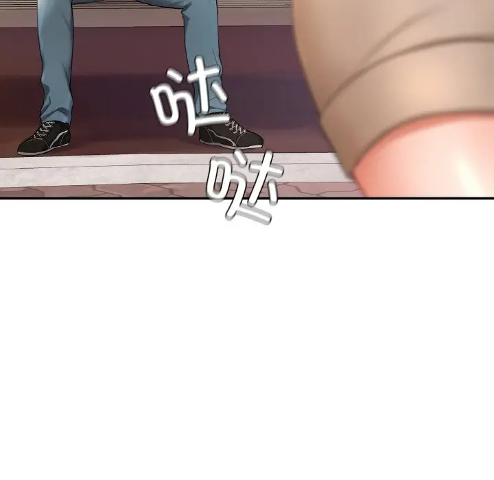 漫画《爱的游乐园》第35话第124张图