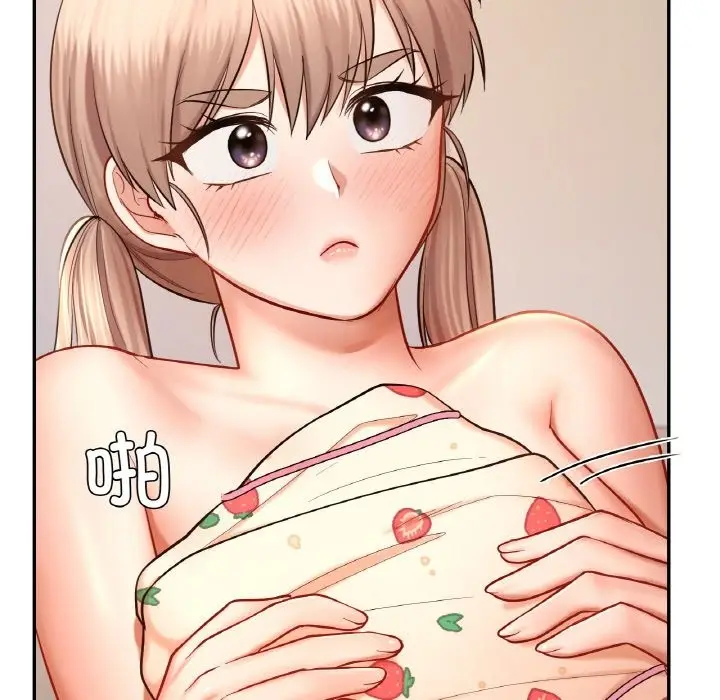 漫画《爱的游乐园》第35话第22张图