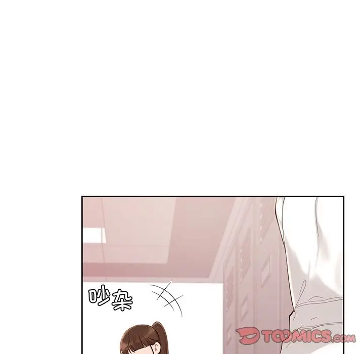 漫画《爱的游乐园》第36话第30张图