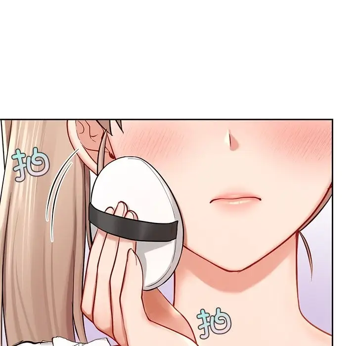 漫画《爱的游乐园》第36话第32张图