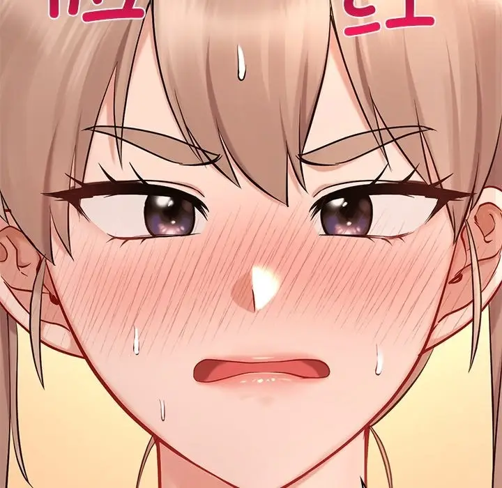 漫画《爱的游乐园》第36话第52张图