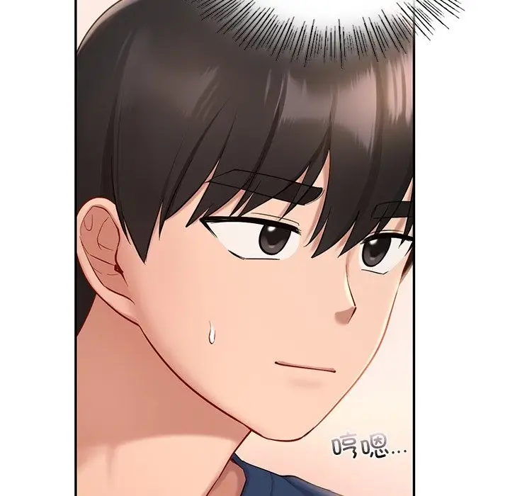 漫画《爱的游乐园》第36话第83张图