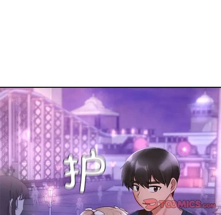 漫画《爱的游乐园》第36话第93张图