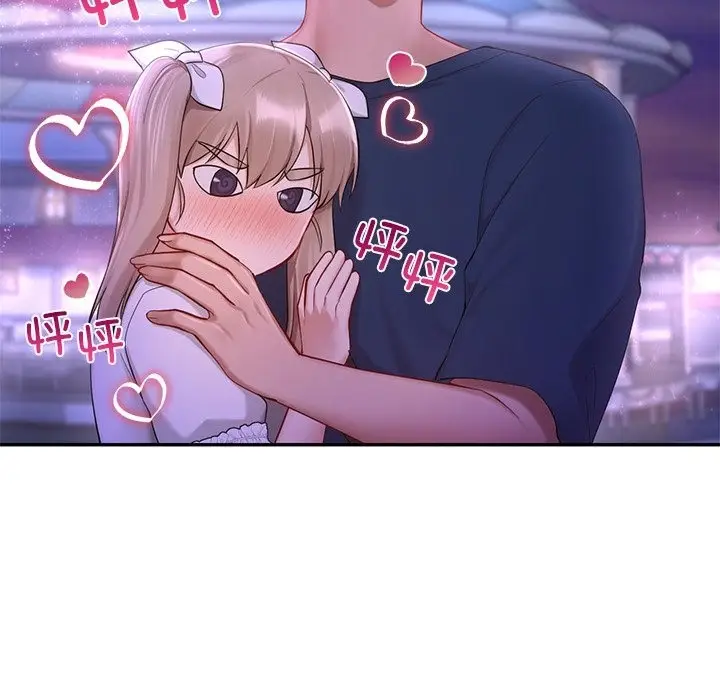 漫画《爱的游乐园》第36话第97张图