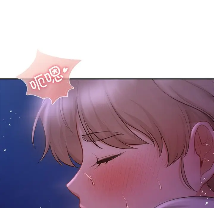 漫画《爱的游乐园》第37话第106张图