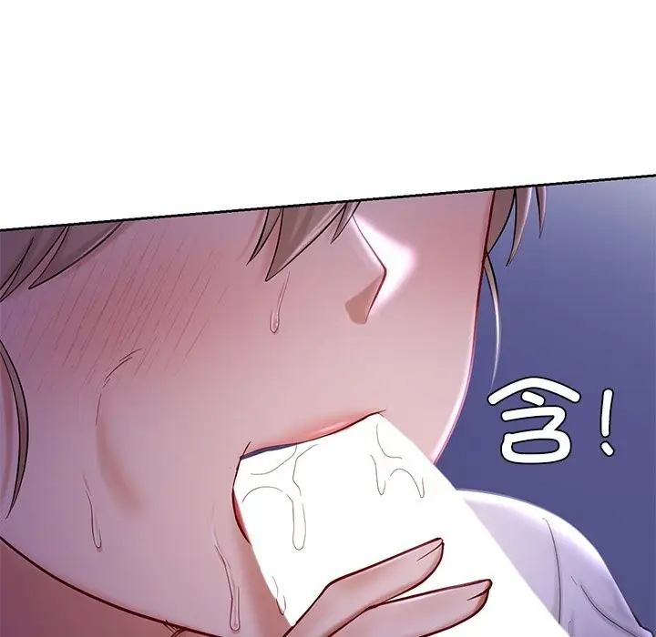 漫画《爱的游乐园》第37话第19张图