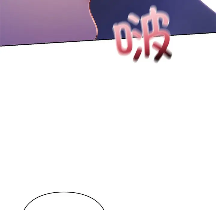 漫画《爱的游乐园》第37话第34张图