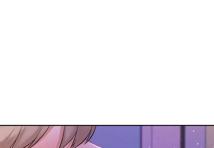 漫画《爱的游乐园》第37话第4张图